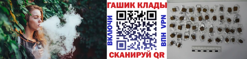 Где можно купить наркотики Дорогобуж Альфа ПВП Бошки Шишки Кокаин