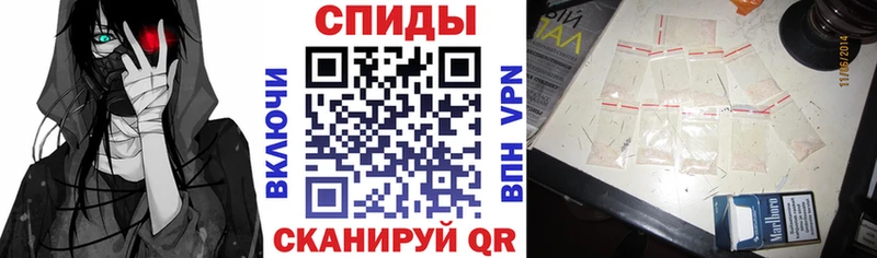 АМФЕТАМИН 98%  купить закладку  Дорогобуж 