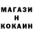 Cocaine VHQ Primitive Russian