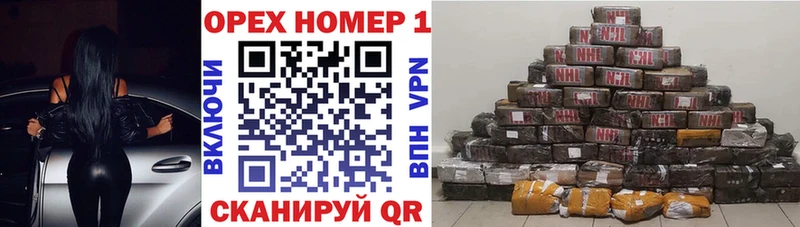 мега ССЫЛКА  Дорогобуж  Cocaine 99% 