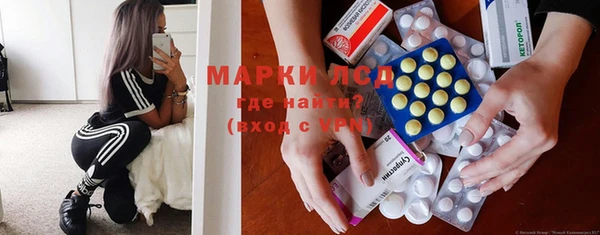 меф VHQ Алексеевка