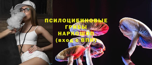jwh Алексин