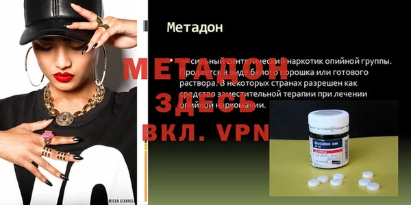 jwh Алзамай