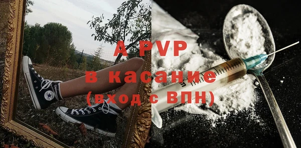jwh Алзамай
