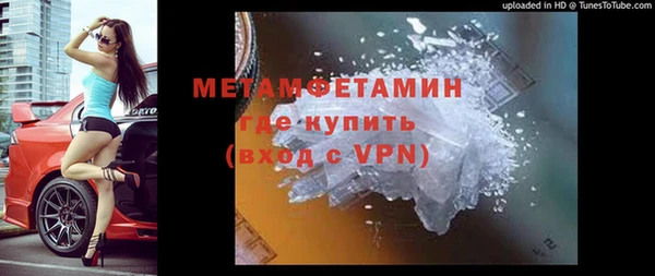 jwh Алексин