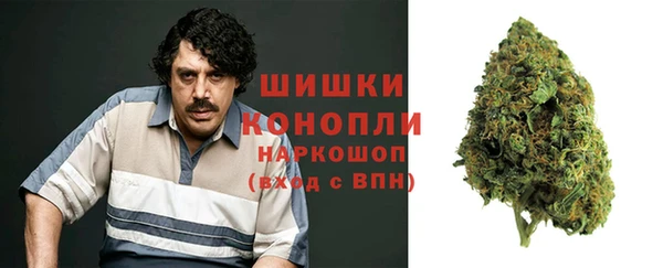 jwh Алексин