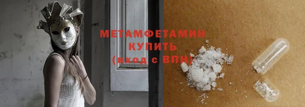 jwh Алексин