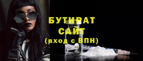 jwh Алексин
