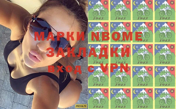 jwh Алзамай