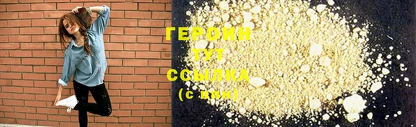 jwh Алексин