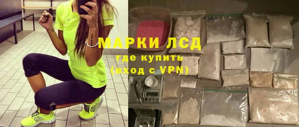 меф VHQ Алексеевка