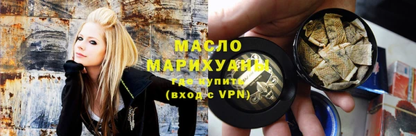 меф VHQ Алексеевка