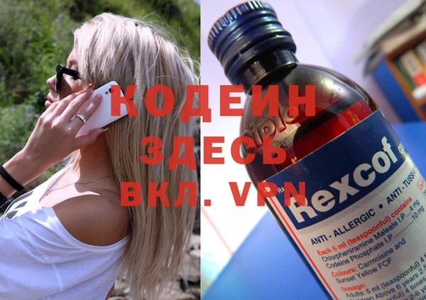 jwh Алзамай